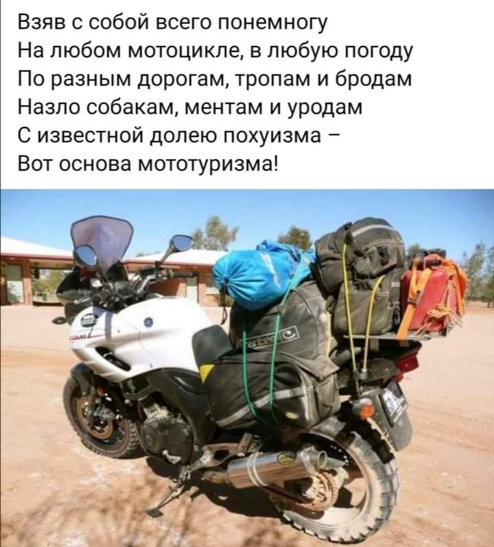 Анастасия Гребенникова | Волжский