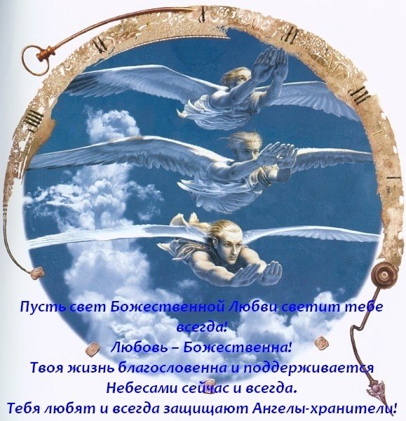 Ольга Конькова | Санкт-Петербург