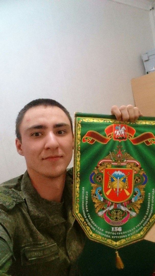 Артур Латыпов | Тюмень