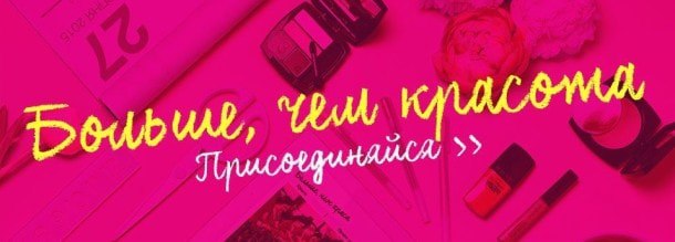 Ирина Беспалова | Пенза