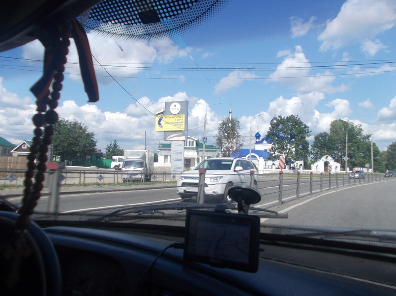 Сергей Трофимов (Канибал) | Боровичи