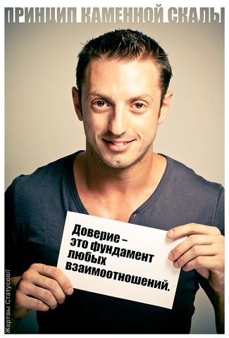 Лена Ивкина Ивкина | Томск