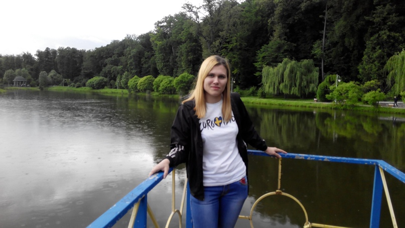Ирина Блинова | Кривой Рог