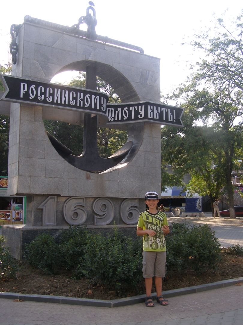 Наталия Чеснакова | Сертолово