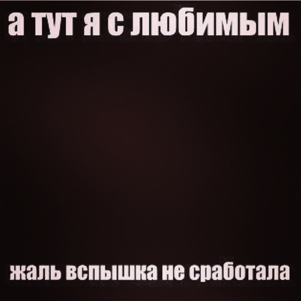 Мария Владиславовна |