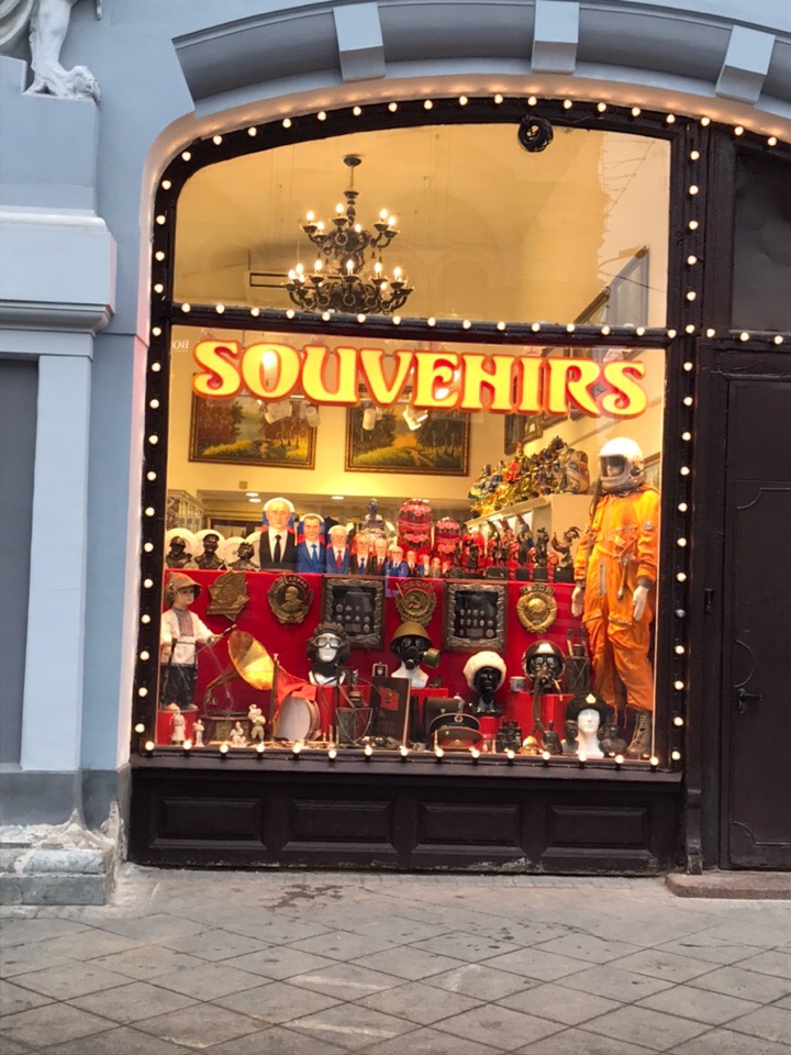 Денис Черепанов | Челябинск