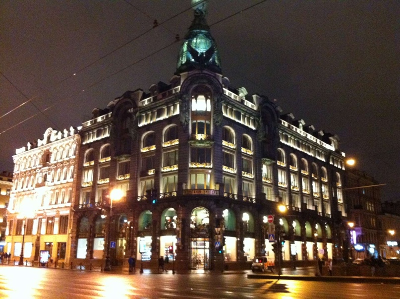 Дима Баландин | Москва