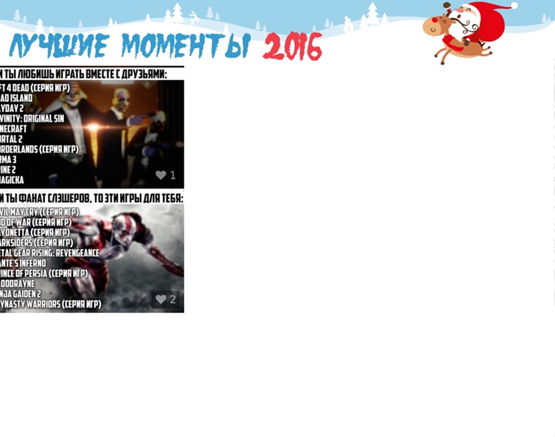 Алексей Крючков Николаевич | Усть-Илимск