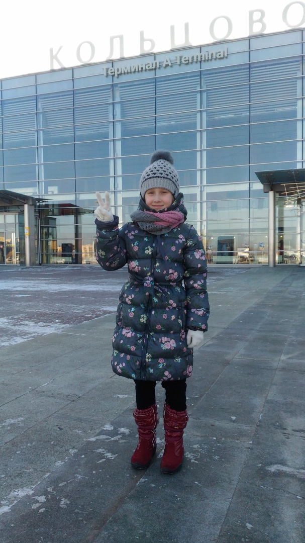 Юлия Ильина | Лесной