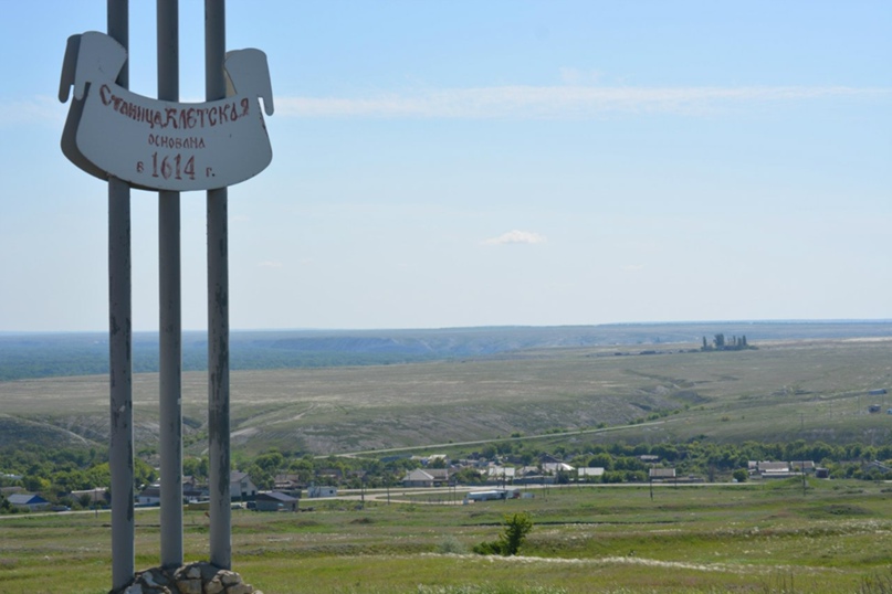 Олег Демкин ..::Assad::.. | Ростов-на-Дону