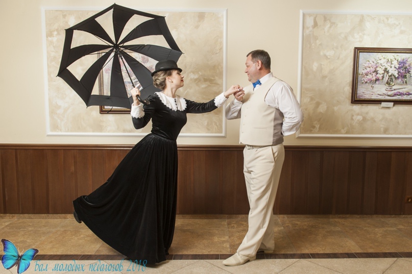 Вячеслав Пономарев | Тюмень