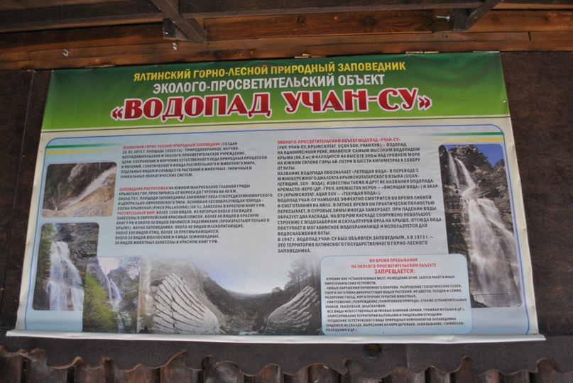 Анастасия Тарасова | Тула