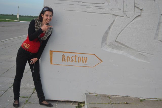 Мария Миронова | Ростов-на-Дону