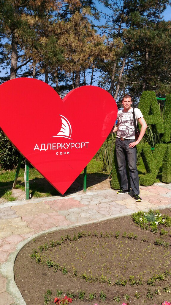 Виталий Симоненко | Москва