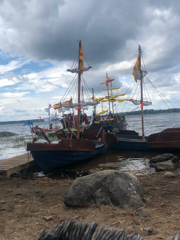 Александра Лис | Санкт-Петербург