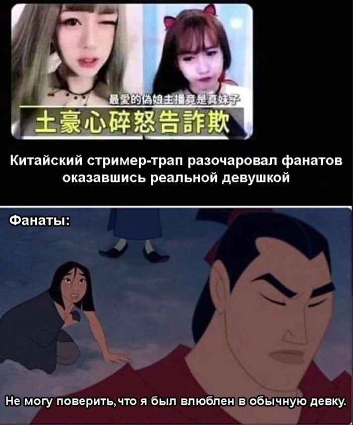 Дмитрий Пикунов | Липецк