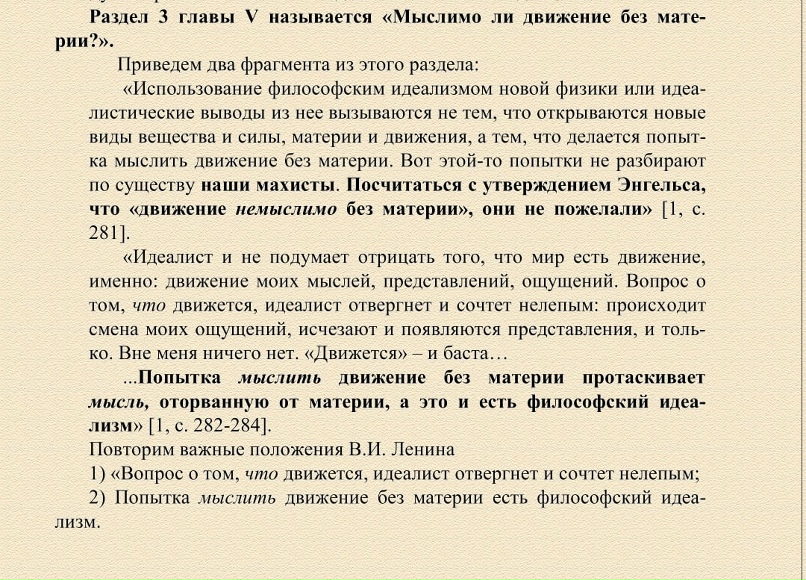 Андрей Килин |