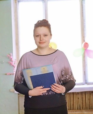 Ирина Ерошенко | Санкт-Петербург
