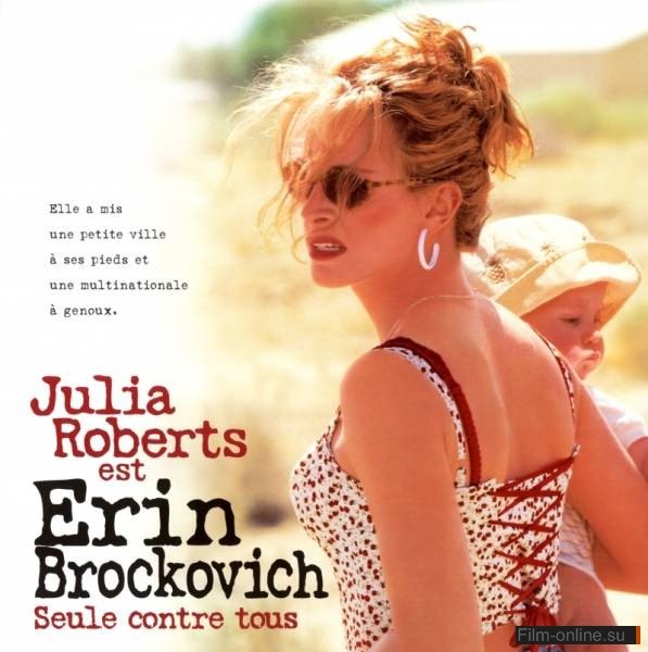 Татьяна Дзидзава | Кутаиси