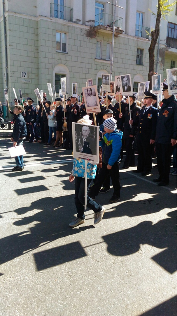 Анна Артемьева | Северодвинск