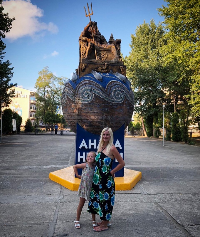 Светлана Речнова | Москва