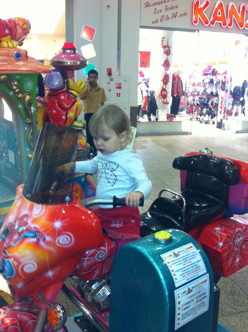 Виталий Руденко | Москва