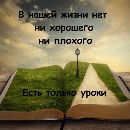 Михаил Попов | Eilat