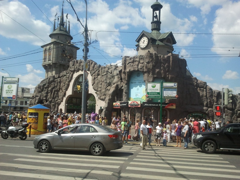 Алексей Иконников | Волгоград