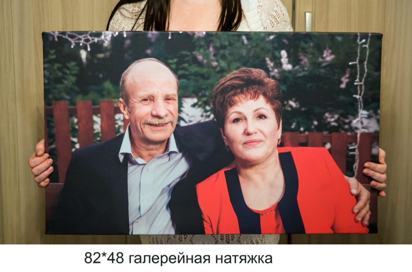 Юля Ларина | Великий Новгород