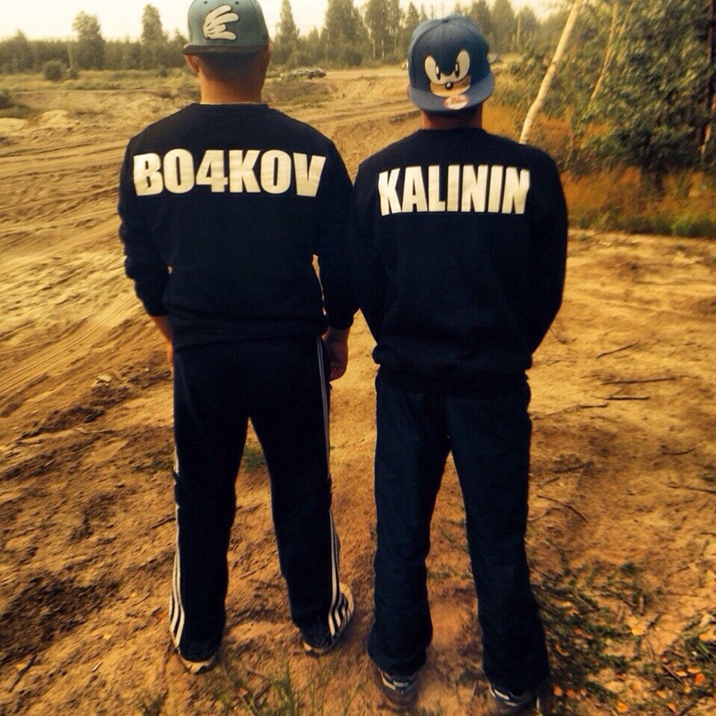 Егор Калинин | Paris