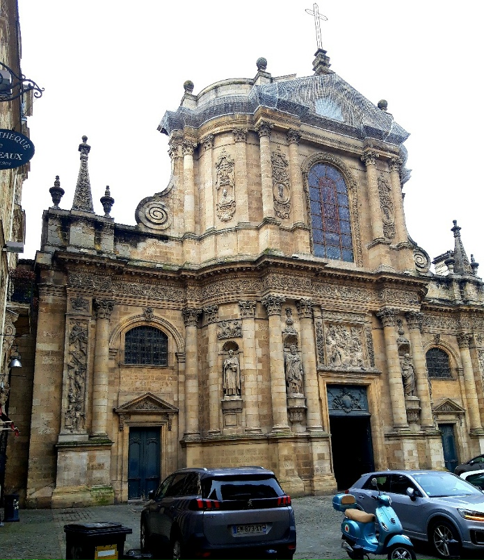 Светлана Баринова | Скопје