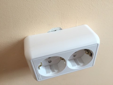 Константин Вахрушев | Ижевск