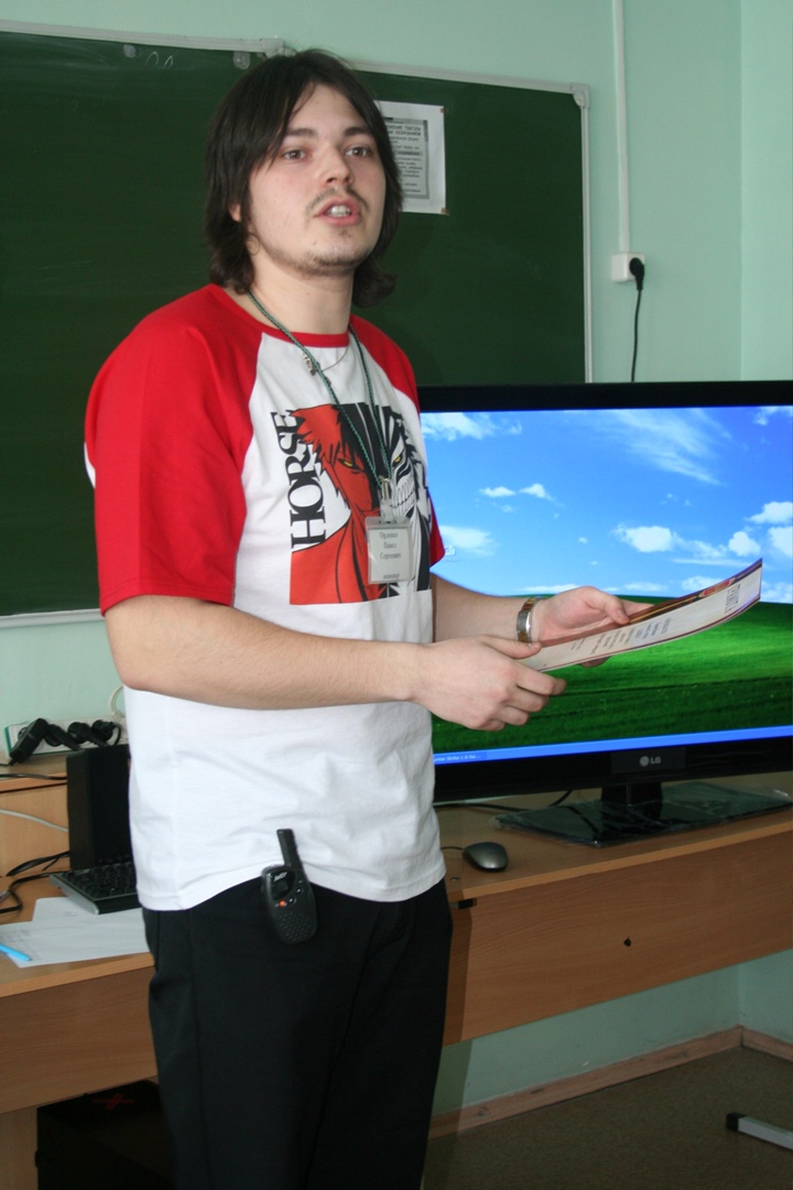 Павел Орленко | Миасс