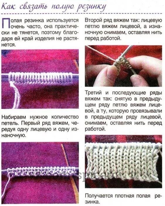 Елена Колесова | Новосибирск