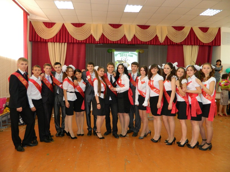 Евгений Богомолов | Оренбург