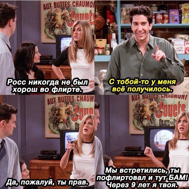 Лилия Баринова | Москва