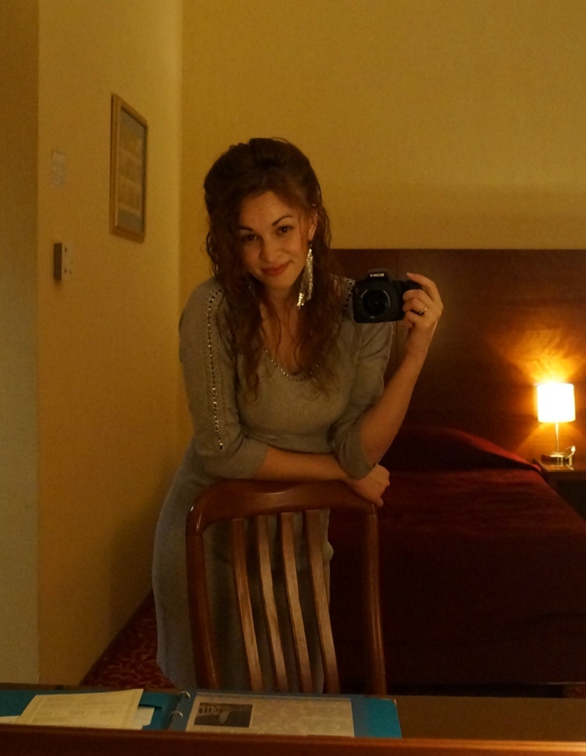 Елена Р. | Самара