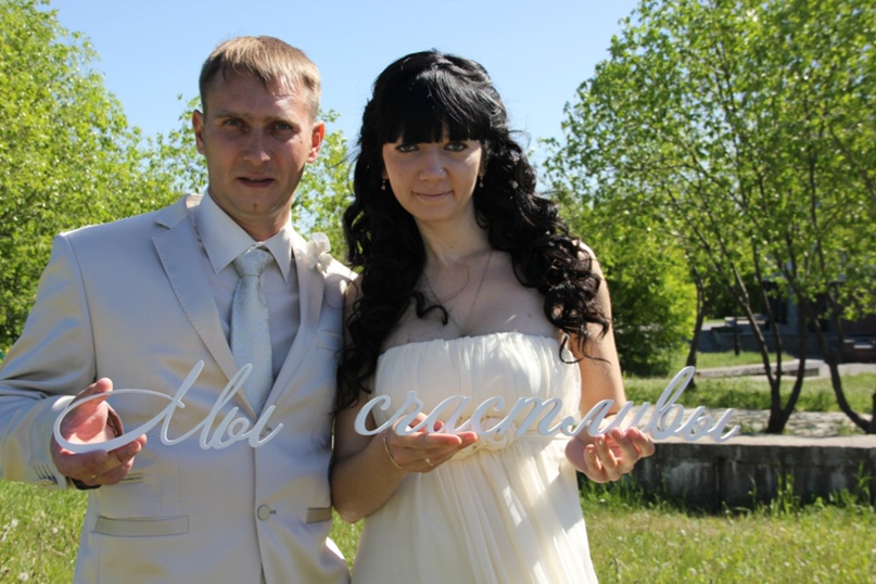 Евгений Никифоров | Лесной