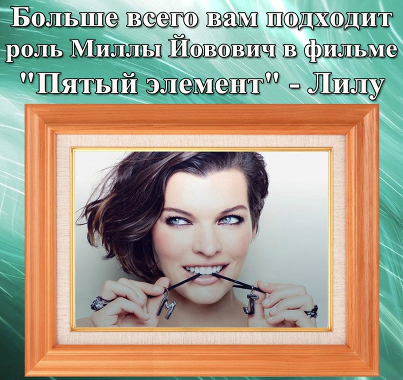 Марина Капралова | Москва
