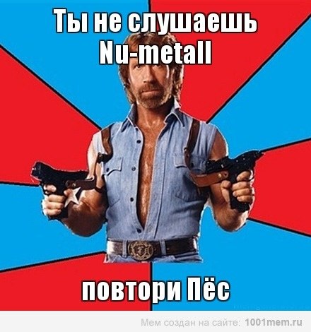 Степан Петров | Санкт-Петербург