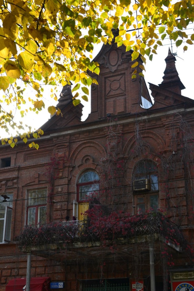 Сергей Горбушин | Москва