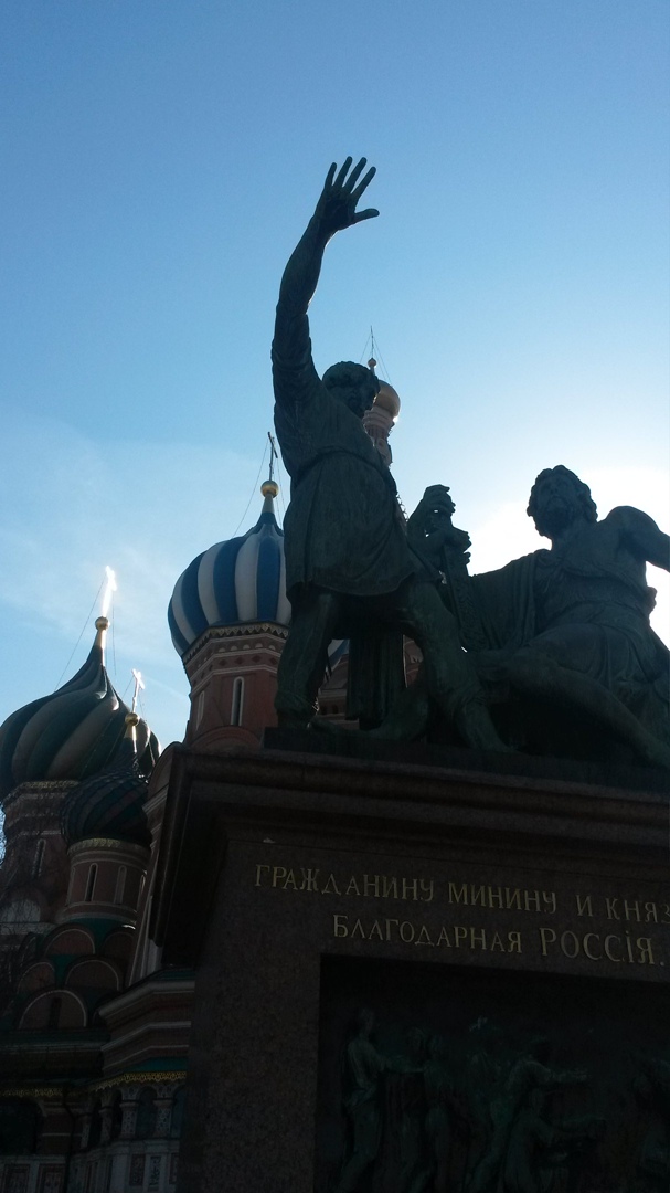 Юлия Соловьева | Санкт-Петербург