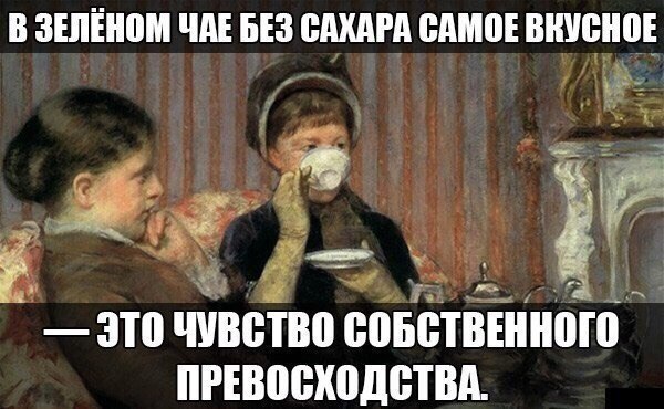 Марина Гладких | Москва