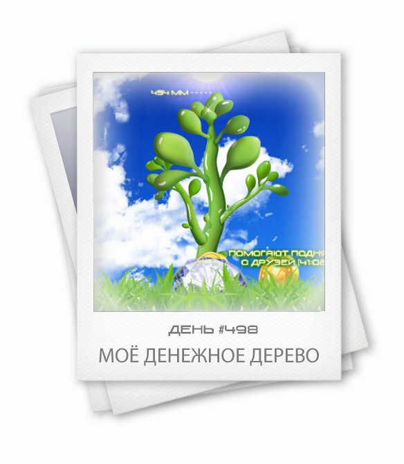 Ирина Вакуленко | Киев
