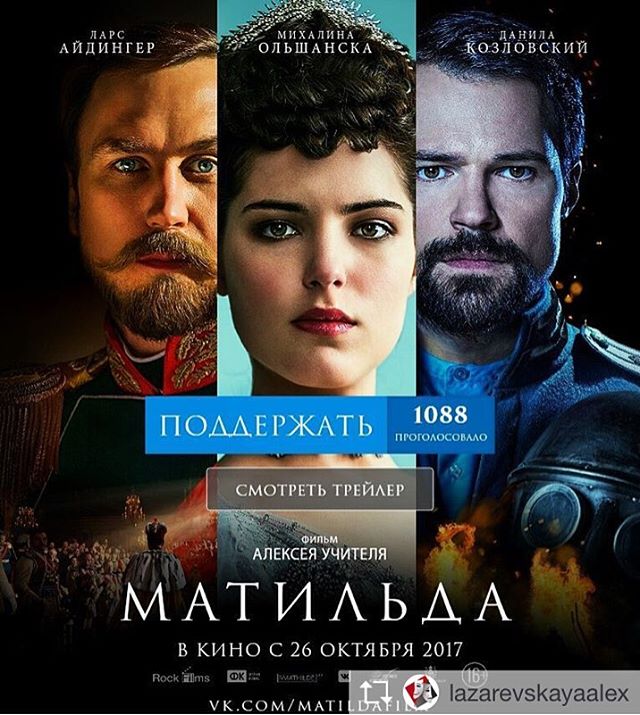 Татьяна Мироненко *dream* | Краснодар