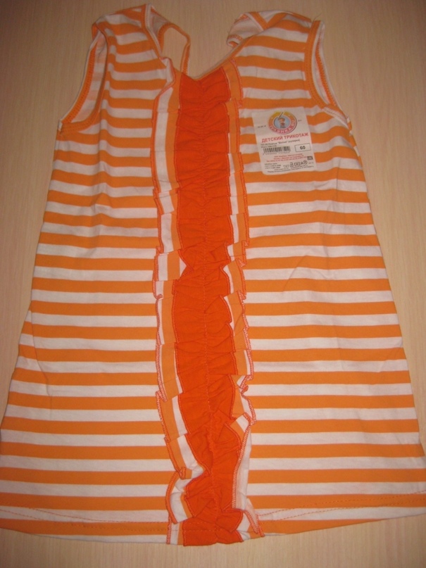 Татьяна Морозова | Набережные Челны