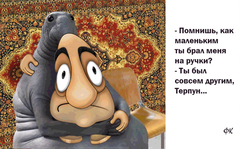 Федор Капустин | Москва