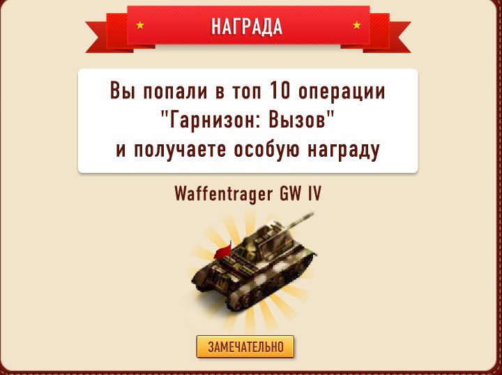 Алексей Семенченко GURU | Усть-Катав