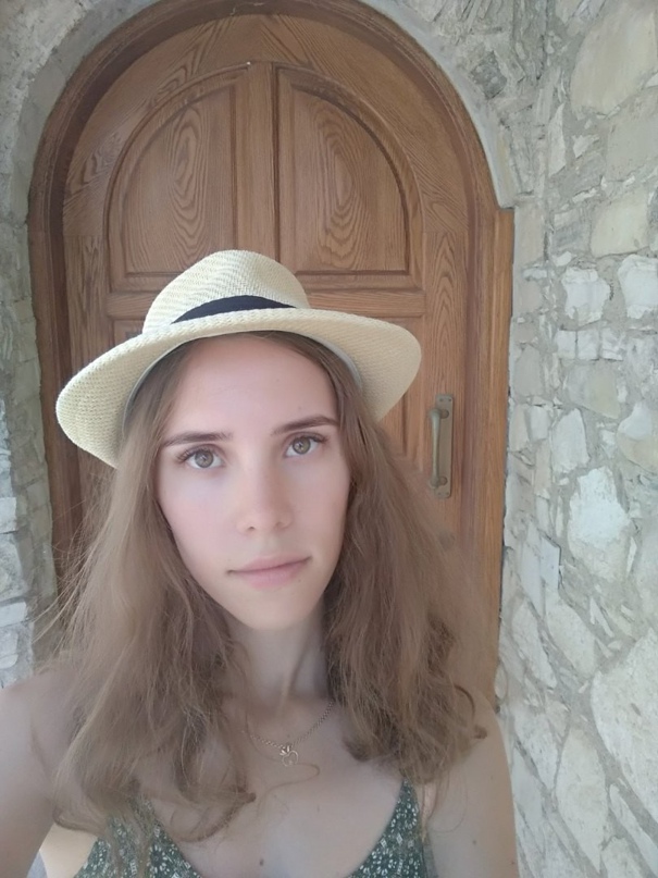 Мария Авдонина | Уфа