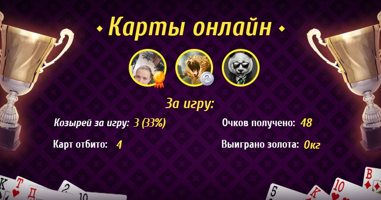 Андрей Сучков <€> l¤ki <€> | Ступино
